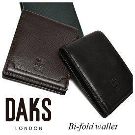 DAKS(ダックス)二つ折り財布(小銭入れなし) 「ダックス」 DP20912