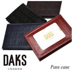 Daks 長財布の通販 価格比較 価格 Com