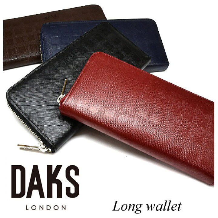 楽天市場】DAKS(ダックス)チェッカーエンボス ラウンドファスナー長 
