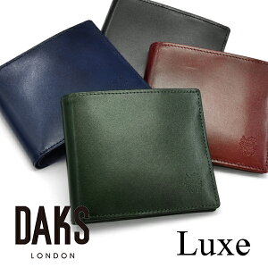 DAKS�i�_�b�N�X�j�����N�X ��܂���z�i���j �u�_�b�N�X�v DP38315