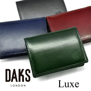 DAKS�i�_�b�N�X�j�����N�X BOX���K���� �u�_�b�N�X�v DP38610