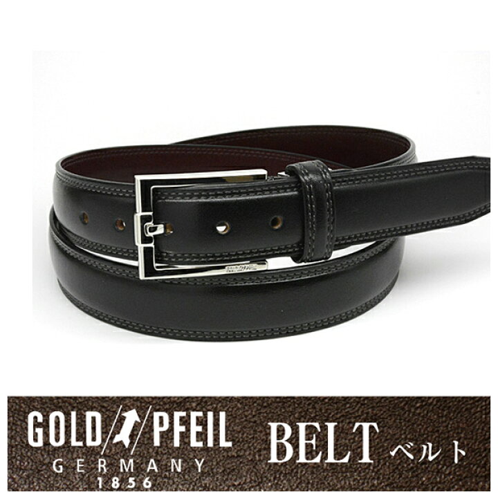 楽天市場】GOLD PFEIL 「ゴールドファイル」 【クロ】レザー サイズ 