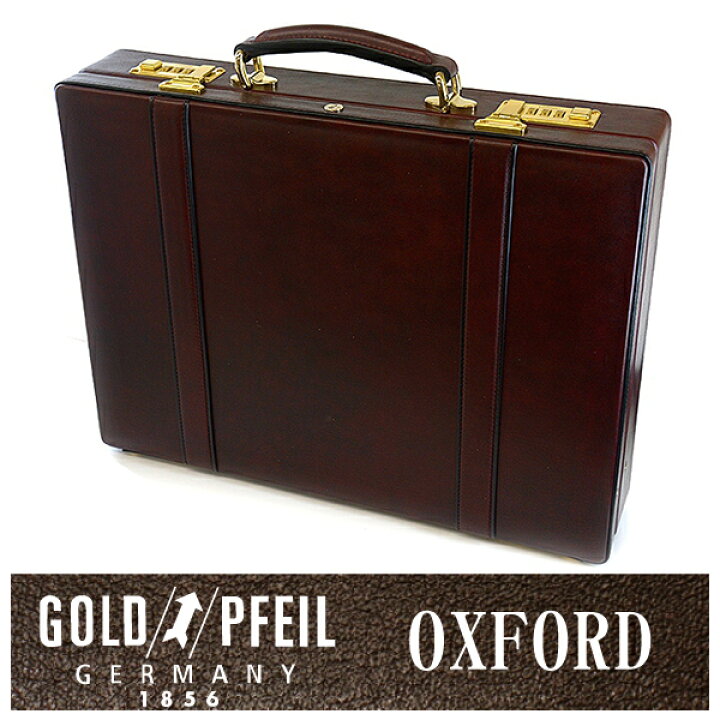 楽天市場】GOLD PFEIL 「ゴールドファイル」 オックスフォード  