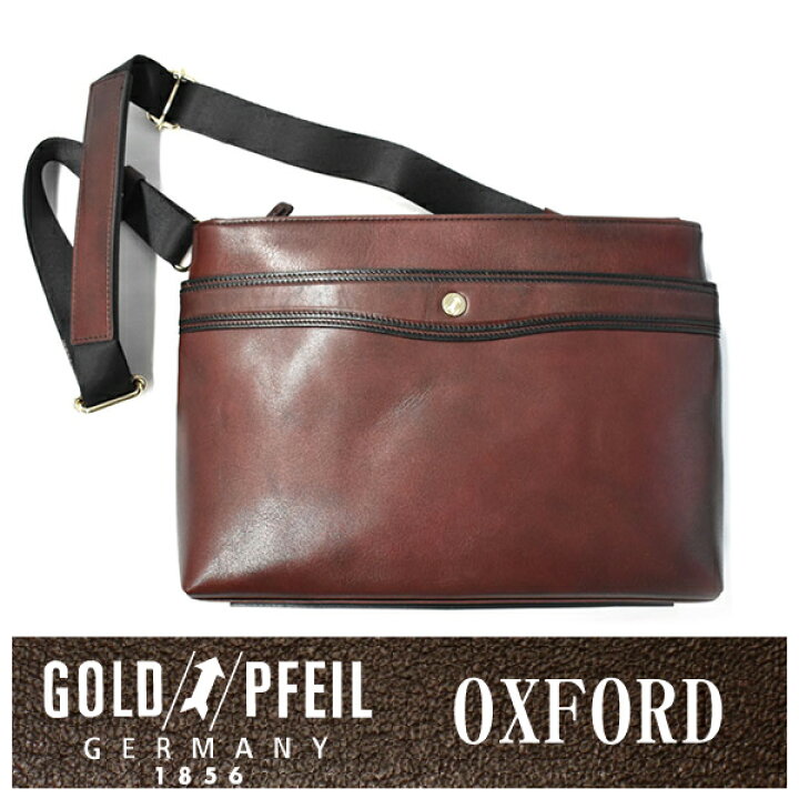 楽天市場】GOLD PFEIL 「ゴールドファイル」 ショルダーバッグ 901106  
