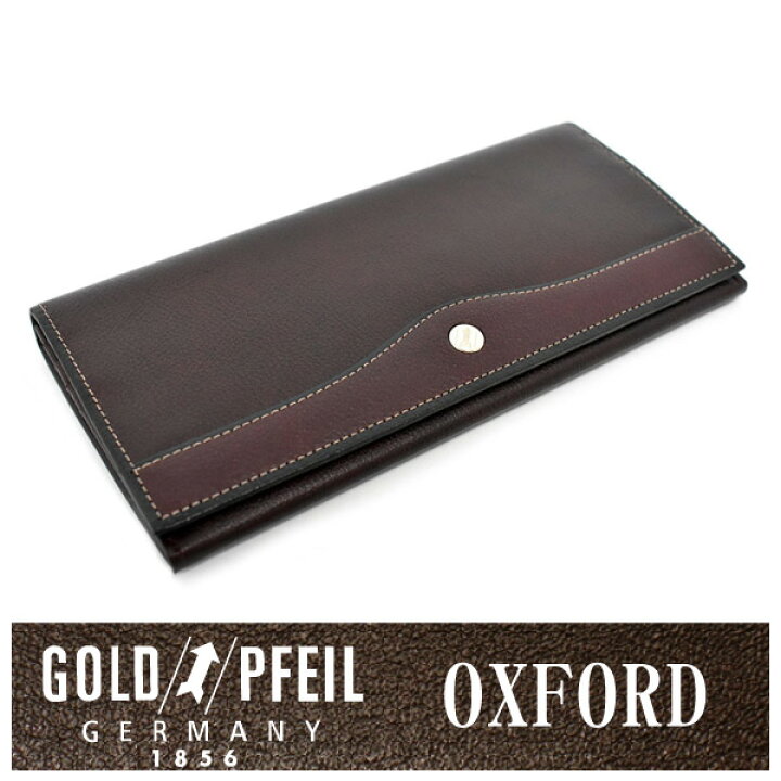 楽天市場】プレリー財布 GOLD PFEIL 「ゴールドファイル 