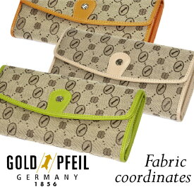 Fabric coordinates(ファブリックコーディネート）　長財布　「ゴールドファイル」　GP50214