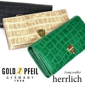 herrlich (ヘルリヒ）　長財布　「ゴールドファイル」　GP51116