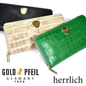 herrlich (ヘルリヒ）　ラウンドファスナー長財布　「ゴールドファイル」　GP51215