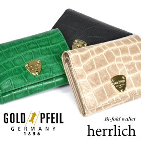 herrlich (ヘルリヒ）　二つ折り財布（小銭入れあり）　「ゴールドファイル」　GP51314