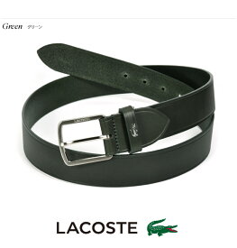 ラコステベルト ラコステ LACOSTE ベルト LB65610