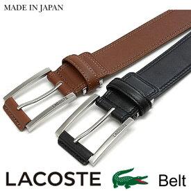 ラコステベルト LACOSTE 「ラコステ」 ベルト LB67885 Long size