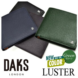 DAKS（ダックス）ラスター 二つ折り財布（小銭入無し） 「ダックス」 DP35215