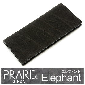 プレリー財布 PRAIRIE GINZA 「プレリーギンザ」 【クロ】Elephant(エレファント) 長財布（小銭なし） NPM1136