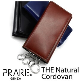 THE Natural Cordovan（ザ ナチュラル コードバン）キーケース「PRARE GINZA」NP49618