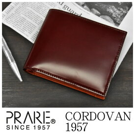 CORDOVAN1957(コードバン1957） 二つ折り財布（小銭入れあり） 「プレリー1957」 NP12223