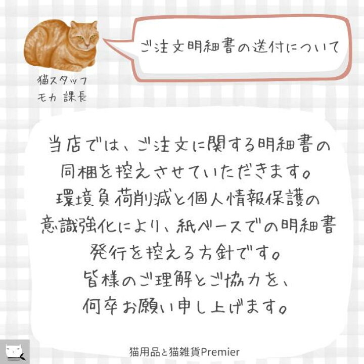 楽天市場】＼2枚入／ 黒猫 防犯ステッカー 「防犯センサー作動中 
