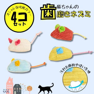 _~|bL^ L  ݂ ^s XgX PA L  \h lV OȂ I`  ЂƂŗVׂ Lbgjbv 킢 IV ˂ ی