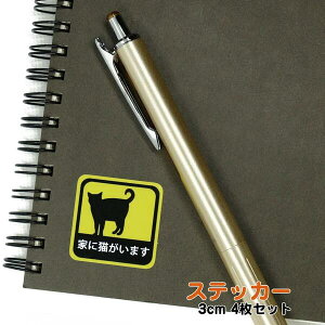 ƂɔL܂ L ~j XebJ[ 3cm 4 ybgh ꏊɂ\₷ V[ XebJ[  TCY X}z m[g  { ڗ CG[ ˂ VGbg IV 