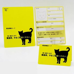 _Yahoo!j[XŘb^ ybg h L ً}J[h 3 L ˂ ƂɔL܂ L܂ CG[ hЃObY ЊQ ΍ 킢 IV { i یL x t L