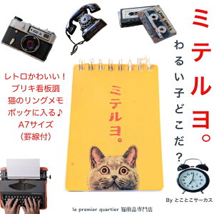 _A7TCY^ O L ag  m[g LG ƂƂT[JX Ŕ uL ~eB  ~j 킢 g ˂G L ˂ r L |Pbg  lC 