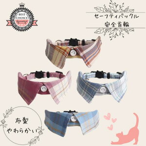 _100D^ L ˂  20cm~25.5cm Z[teB obN ͂ S z 100 Rbg ₳ `FbN 킢 ݕt IV uE sN u[  Vc 