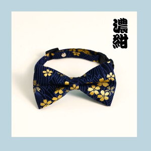 yLpz 100  17cm`29cm ^ L ybg   a lN^C { t  Z[teB S obN Z[teBobN S y  y XgX t[ 