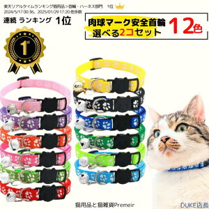 yZ[teBobNz_ǂ2{~|bL^ L S Iׂ 2{ S12F  Z[teBobN y y TCYt[ 17cm`32cm ˔ tN^[   킢 