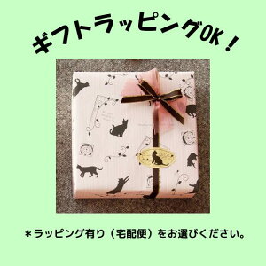 【P2倍オータムSALE〜10/25】\子ねこ離乳食★6種11袋/ 1歳までの子猫 子ねこ 離乳期 離乳食 総合栄養食 無添加 グレインフリー 穀物不使用 ペースト 液状 舐める ご飯 おやつ ウェットフード