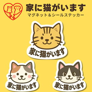 uƂɔL܂v kakuo gadgdts Iׂ3^Cv XebJ[ 9cm}Olbg 9cmV[ 3.5cmV[ L h ObY ybg یL t    |Xg PC  ЂƂ炵 o s LD