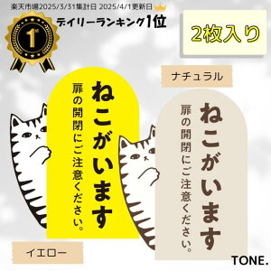 yybghЁz_2g^ L u˂܂v V[ XebJ[ 2g ybg ЊQ h ObY Eh~ ΍ UVJbg F CG[ ڗ L ˂ L Aj} G  |Xg 