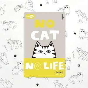 yȒP\蒼z_~|bL^ ICJ[hXebJ[ uno cat no lifev icJ[h V[ \蒼 ȒP  XebJ[ L lR ˂ pX PASMO XCJ Suica CRJ ICOCA WAON nanaco ُ 