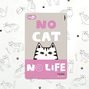 _~|bL^ ICJ[hXebJ[ uno cat no lifev icJ[h V[ \蒼 ȒP  XebJ[ L lR ˂ pX PASMO XCJ Suica CRJ ICOCA WAON nanaco ُ LD v[