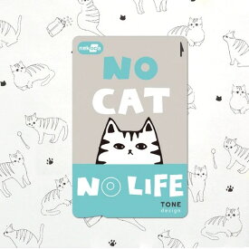 【P10倍~6/11】＼再入荷／猫 Icカードステッカー 「no cat no life」 icカード シール 貼り直し 簡単 きせかえ ステッカー 猫 ネコ ねこ パスモ PASMO スイカ Suica イコカ ICOCA WAON nanaco 入館証 猫好き プレゼント おしゃれ かわいい 人気 個人情報保護 猫雑貨