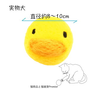 y肽Ă͂zL  E[ {[ 傫  Ђ悱 sR Iׂ     8cmȏ ӂӂ ] RR 邳Ȃ   h~ ^L qL VjA 