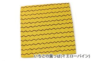 X[Xjbgn105cmЁ^̂ԂƗtϕyXgx[ ʕ Rbgz ȍY{q LbYC`SԉO[sNCxg nhChppIWiW