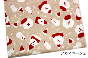 X[Xjbgn103cmЁ^T^񕿁yq  LbY xr[ T^ v[g T^N[X Rbg z  Y { AJ Cxg nhCh  pp NX}X