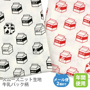 X[Xjbgn105cmЁ^pbNyRbg100̃jbg̃Jt5FWJ ~N  EV Rbg z  Y { q  LbY xr[nhCh pp X̂