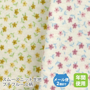 X[Xjbgn105cmЁ^v`t[yq  Rbg z  Y { q  LbY xr[nhCh pp XIWii W[W sN x_[O[z