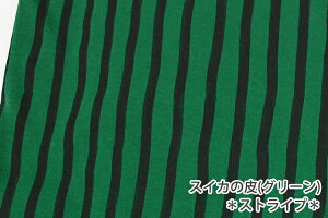 X[Xjbgn105cmЁ^XCĴ˂Ɣ畿y ʕ Rbg z  Y {  q  LbY xr   F O[ Ȃ肫 Cxg nhCh pp X̂