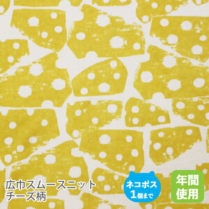 LЃX[Xjbgn155cmЁ^uVÑ`[Yvyׂ  z Rbg { Y nhCh pp X̂݃IWii W[W CG[@Fz