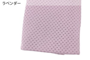 WK[hVE`[t҃[Xjbgn150cmЁ^؃sbgyq Rbgz ȓ{ YnhChpp V҂݃[XsN ItzCg  x_[ x[Wz