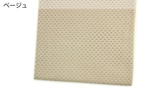 WK[hVE`[t҃[Xjbgn150cmЁ^؃sbgyq Rbgz ȓ{ YnhChpp V҂݃[XsN ItzCg  x_[ x[Wz