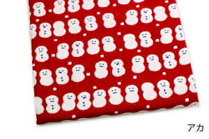 yʏ퉿i1300~20%OFF1039~zBLACKFRIDAYAZ[2701:59܂ŁLЃjbgLgn155cmЁ^䂫ܕyNX}X LbY Ⴞ  z Rbg { Y nhCh p