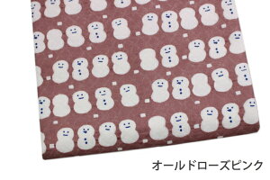 LЃjbgLgn155cmЁ^䂫ܕyNX}X LbY Ⴞ  z Rbg { Y nhCh pp X̂݃IWii W[W _CLgz