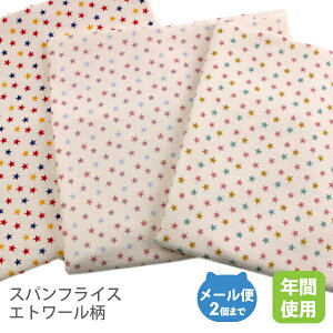 40XptCX85cmЁ^Gg[(jy z Rbg { Y nhChppIWii ut݃|E^bh p[v sNCG[O[ X^