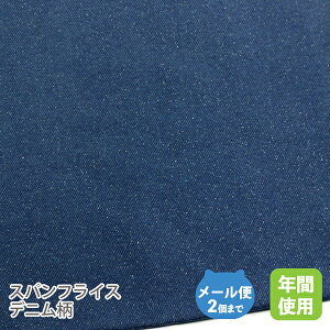 40XptCX85cmЁ^fjyq  Rbg z  Y { q  LbY xr[nhCh pp IWii W[W fj lCr[ut݃|E^