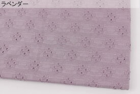 ジャガード天竺・モチーフ編レースニット生地／プチ・カレ（かわいい四角）【子供服 コットン布綿日本製商用利用可オリジナル天竺編み レースピンク ミントラベンダーベージュソルメッシュ】