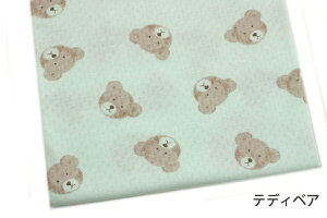 LАڌjbgn145cmЁ^vg(pXeO[n)yq j̎q LbY Rbg z  { Y nhCh pp X̂݃IWii  ǂԂ efBxAz