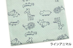 yʏ퉿i1160~35%OFF753~z}\AZ[2401:59܂ŁLАڌjbgn145cmЁ^vg(pXeO[n)yq j̎q LbY Rbg z  { Y 