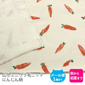 LЃ~jEуjbgn160cmЁ^VNxW^uEɂ񂶂񕿁y lQjWq Rbg z  { Y nhCh ppIWiiXEFbg I